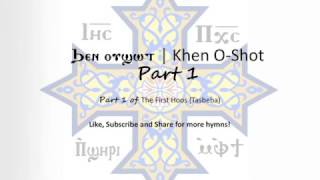 The First Hoos Khen OShot  Part 1 [upl. by Tandi]