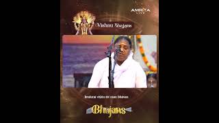 Vishnu bhajans Amrita Live  Mata Amritanandamayi Devi [upl. by Hanikehs]