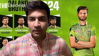 Lahore not this time My Review  Lahore Qalandars Squad  PSL 2024 [upl. by Milone]