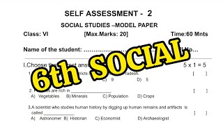 6th SELF ASSESSMENT2 💯SOCIAL Question Paper 20242025 model paper  6th 💯Self Assessment2 Paper [upl. by Hike]