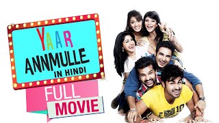 Superhit Punjabi Movie YAAR ANMULLE in HINDI  Full Movie  Latest Bollywood Movies 2017 [upl. by Donell]