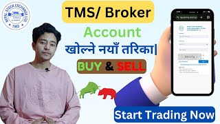 How to Open Online Broker Account in Nepal  Broker Account Kasari Kholne [upl. by Chretien]