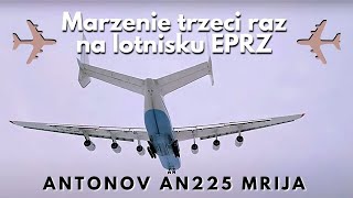 ANTONOV AN 225 Mrija po raz trzeci ląduje na EPRZ Jasionka 23122021 [upl. by Scotty]