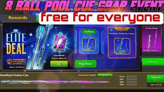 8 ball pool cue Grab amp Elite deal cue 8 ball pool cue max 8 ball pool [upl. by Sileas301]