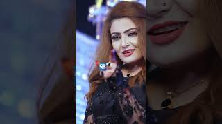 Gul Rukhsar Mayda Baran Pashto song 2024 song pashtosong pashtomusic gulrukhsar pashtogane [upl. by Stutsman929]