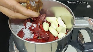 Easy Chutney Recipe  How To Make Tasty Chettinad Red Chilli Chutney [upl. by Sacksen]