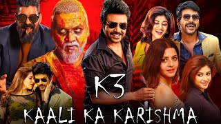 Kaali Ka Karishma Kanchana 3 Full Movie In Hindi  Raghava Lawrence  Nikki  Review amp Fact [upl. by Ailahk]