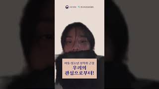 241111 CIX 배진영 xaexxnxounx 인스타 라이브 Bae JinYoung instagram live [upl. by Bathelda]