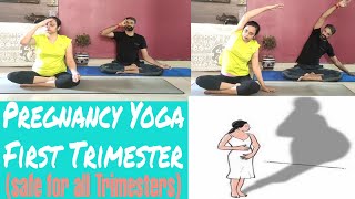 Yoga in Pregnancy First 3 Months  Prenatal Yoga Routine Safe for all trimesters [upl. by Esened78]