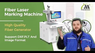 MFEA：Introduction video of Fiber Laser Marking Machine [upl. by Mckay956]