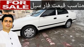 TOYOTA CORONA 1996 model for sale [upl. by Meredeth]