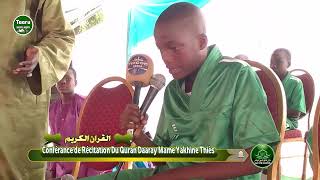 Conférence Daaray Mame Yakhine Thiès 2023 Bamba Séck ak Bamba Sogou 20 سورة البينة سورة الكافرون🍂 [upl. by Ielarol]