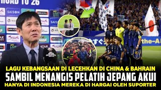 LAGU KEBANGSAAN DILECEHKAN❗ HAJIME MORIYASU AKUI LEBIH DIHARGAI SUPORTER INDONESIA [upl. by Yesmar30]