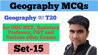 Set 15 II Geomorphology MCQs T20 Series II UGC NET PGT GDC Assistant professor DSSSB NVS KVS [upl. by Gredel685]