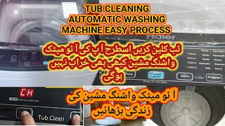 HOW TO TUB CLEAN AUTOMATIC WASHING MACHINE COMPLETE PROCESS OF HAIER AUTOMATIC WASHING MACHINE [upl. by Hough]