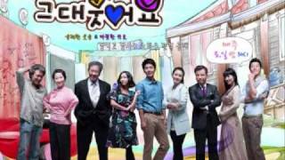 It Hurts yang seon mi 많이 아파  양선미 Smile You ost [upl. by Haik]