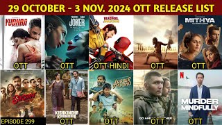 This Week 29 October  3 November OTT Release Movies amp Web Series  Yudhra OTT  Netflix Jio Prime [upl. by Hanfurd]