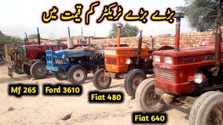 Big Tractors in Low Prices  MF 265 For Sale  Ford 3610  Fiat 640 amp Fiat 480 Full Review [upl. by Aimerej245]