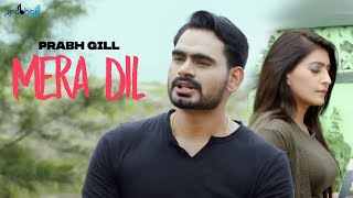 Mat Ro Mere Dil Full Song  Aayee Milan Ki Raat [upl. by Anuaek]