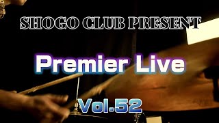 SC Premier Live Vol 52 ま行 [upl. by Bartholomeo92]