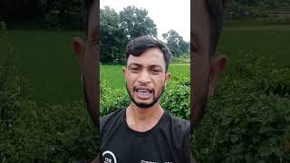 চেষ্টা করুন। [upl. by Hatcher]