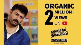 Baskar Oru Rascal  Moviebuff Sneak Peek  Arvind Swami Amala Paul  Siddique [upl. by Verity]