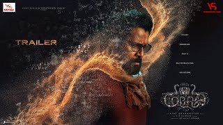 Cobra  Official Trailer  Malayalam  Chiyaan Vikram  AR Rahman  Ajay Gnanamuthu [upl. by Dnaltroc177]