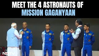 Gaganyaan Mission Astronauts  Meet The 4 Astronauts Of Indias Crewed Space Mission Gaganyaan [upl. by Irat]