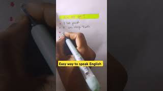 Easy way to give answer How are you  Easy way to speak English spokenenglish [upl. by Olaf]