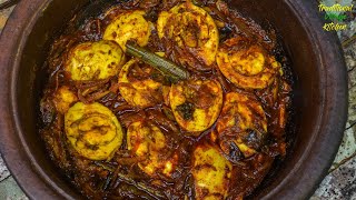 කේරළ ක්‍රමයට රසම රස බිත්තර කරිය  Kerala Style Egg Curry Recipe [upl. by Ydnis]