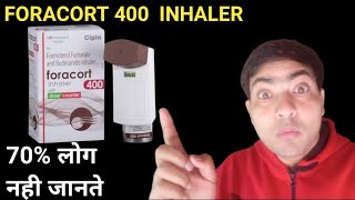 Foracort 400 inhaler use in hindi [upl. by Caasi776]