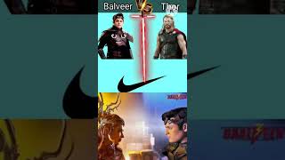 Balveer versis Thor balveer Thor versus balveerbalveer hashtagbalveer Tharbalveer hai [upl. by Adranoel]