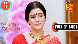 Aditi Gets To Know About Vidyas Affair Shubh LaabhAapkey Ghar Mein Ep 97Full Episode7 Jan 2022 [upl. by Verbenia158]