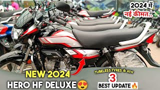 HERO HF DELUXE New Bs7 Model 2024 Black Red Colour Review 😍 Hf Deluxe New Features Price Mileage [upl. by Philis]