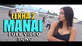 MANAI  LEKHA 2  BIPUL TERANG amp RUPJILI LEKTHEPI  KARBI FILM SONG  2018 [upl. by Htepsle]