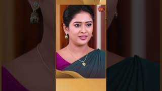 PunnagaiPoove SunTV shorts tamilserial [upl. by Burlie]