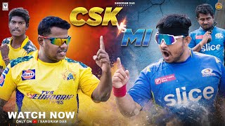 CSK VS MI IPL ODIA COMEDY NEW ODIA 4K COMEDY SANGRAM DAS IPL COMEDYODIA COMEDYIPL SPOOF [upl. by Mandych]