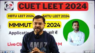 Information about CUET LEET 2024 PolytechnicPathshala [upl. by Richelle]