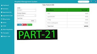 Hospital billing system in php hospital management system part 21 [upl. by Browne]