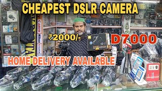 Second Hand Dslr camera in kolkata ₹1999 Cheapest dslr  D5600 200D M50 D5300 [upl. by Yeroc]