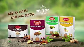 Wagh Bakri Instant Premix  Apki Waali Chai aur Coffee  1 min main ready ho jaye [upl. by Aemat461]