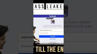 GYAN BHAI KA ID PASSWORD LEAKED funny freefire gaming raistar gyangaming [upl. by Faust]