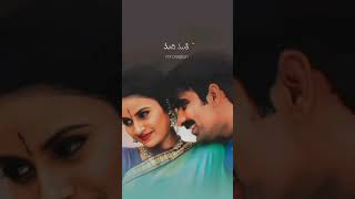 Avunu Valliddaru Ista Paddaru Movie Song 🎶🎵🎶 [upl. by Alyl582]