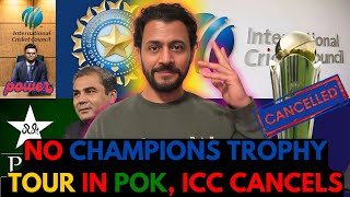 ICC cancels Pakistan’s Champions Trophy proposal in PoK following controversy [upl. by Ylekalb182]