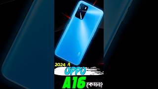 OPPO A16 Review  smartphone techvai390 tech review oppo phonereview technology [upl. by Bicknell391]