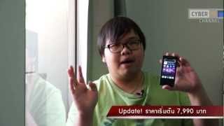 รีวิว Sony Walkman F800 Android Walkman [upl. by Alden]