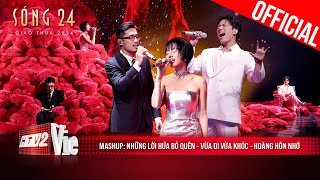 Chìm đắm với giọng hát của bộ 3 vocal khủng Vũ x GiGi Hương Giang x Anh Tú  Sóng 24 [upl. by Zohar]