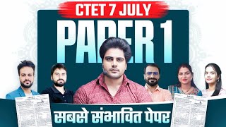 CTET JULY 2024 PAPER 1 by Sachin Academy live 9am [upl. by Oeht]