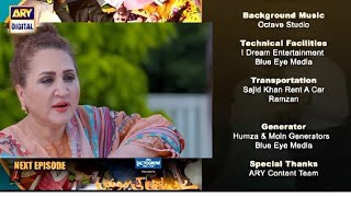 Baby Baji ki Bahuwain Episode 52 Promo  Baby Baji ki Bahuwain Episode 52 Teaser  ARY Digital Drama [upl. by Adel226]