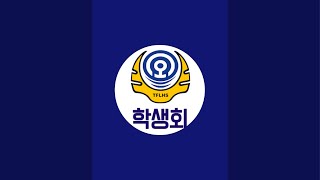 2024 대구외국어고등학교 행연제 [upl. by Htiek]